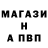 ГЕРОИН хмурый Anton Tselishchev