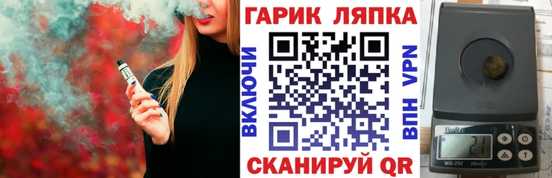 Гашиш hashish Чапаевск