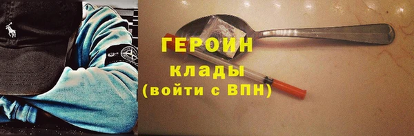 ПСИЛОЦИБИНОВЫЕ ГРИБЫ Алексин