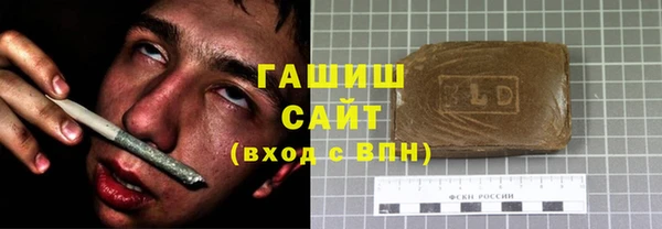 первитин Алексеевка
