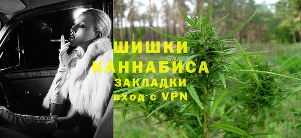 метадон Алзамай
