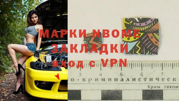 метадон Алзамай
