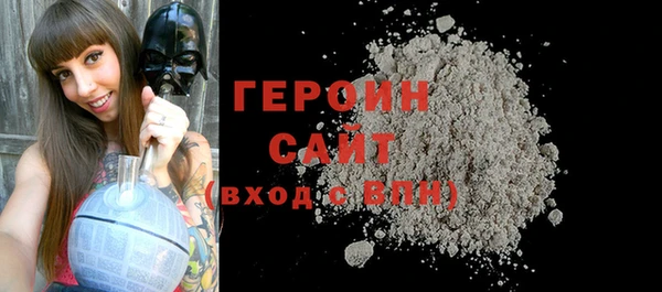 jwh Абдулино