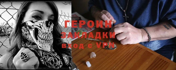 метадон Алзамай