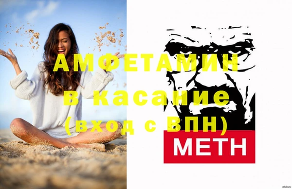 ПСИЛОЦИБИНОВЫЕ ГРИБЫ Алексин