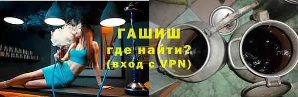 ПСИЛОЦИБИНОВЫЕ ГРИБЫ Алексин
